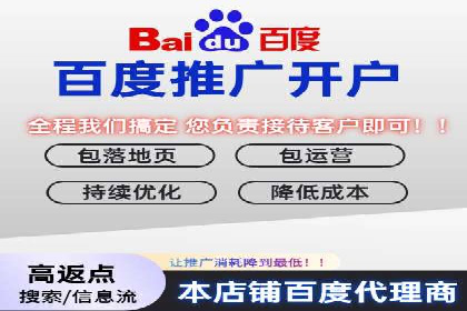 信息流平台案例解析：精准营销秘籍