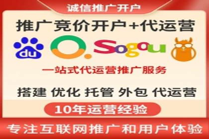 XX行业信息流广告投放的误区与对策